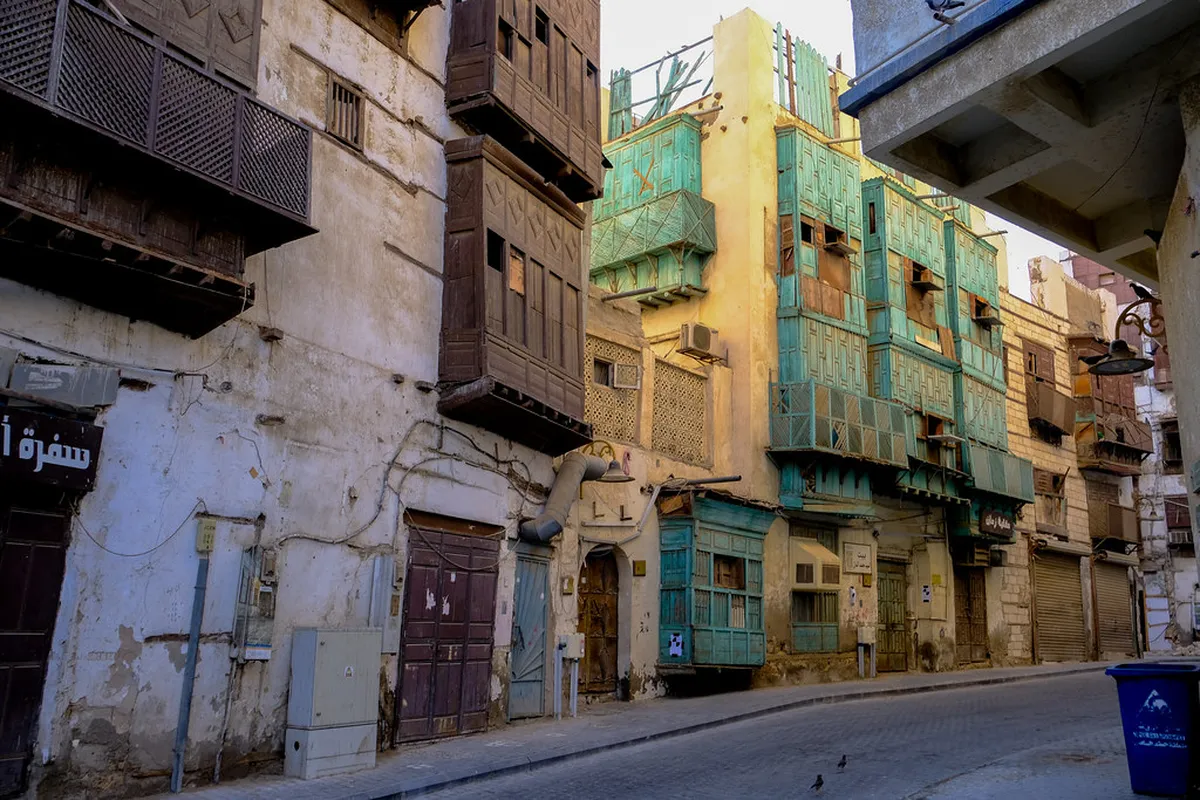 Al Balad