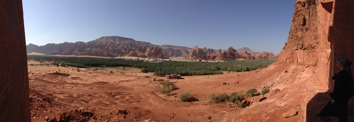 Al Ula Nature Reserve