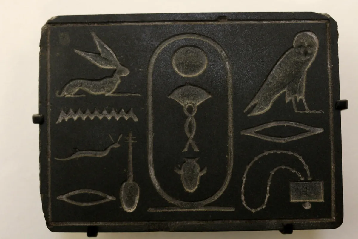 Ancient Egypt