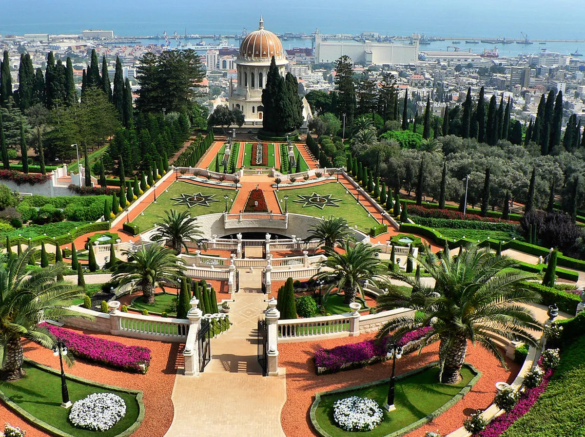 Baha'i Gardens
