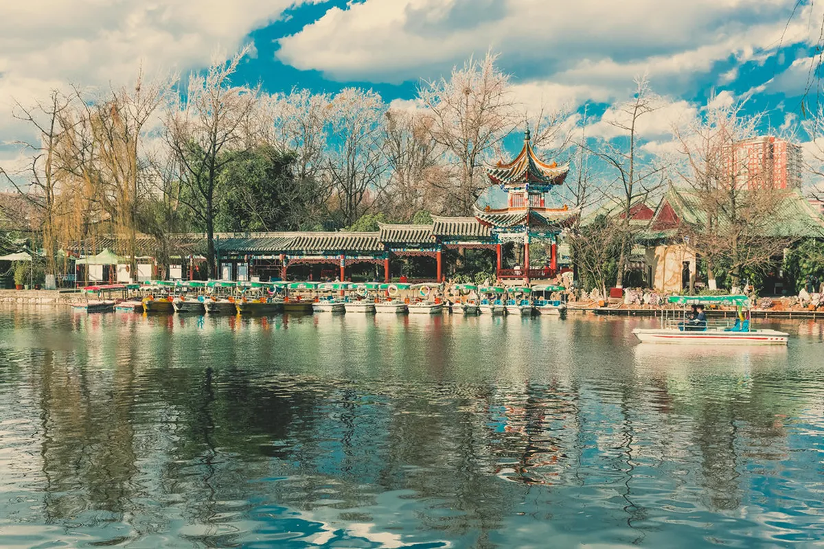 Green Lake Park