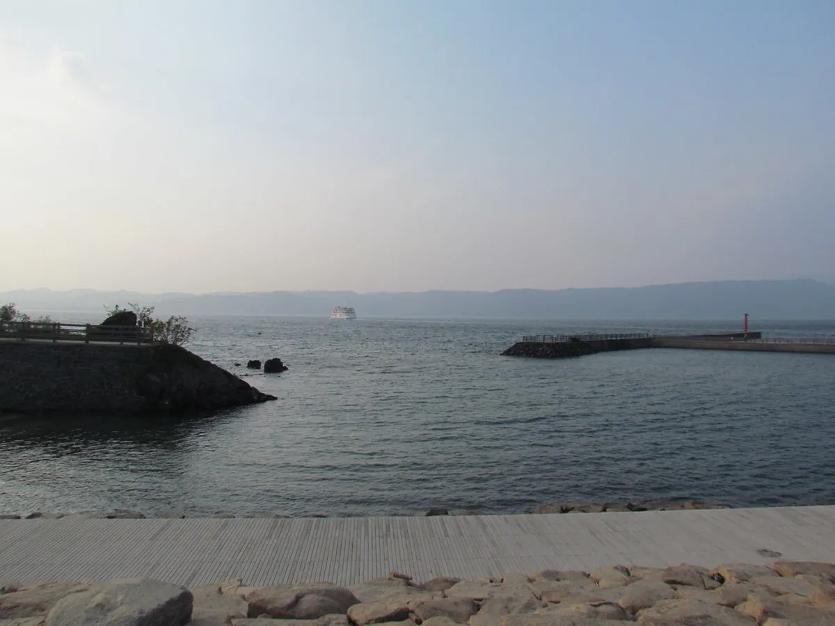 Kagoshima Bay