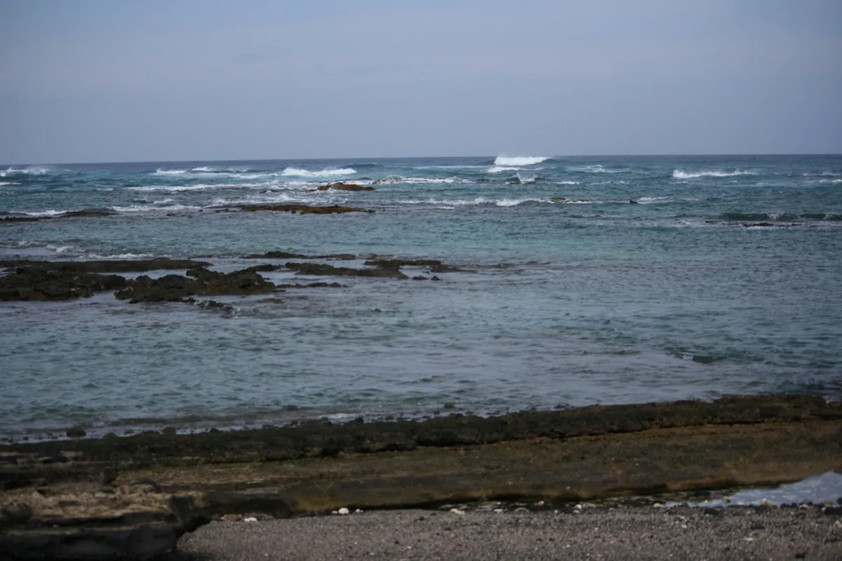Kona Coast State Park