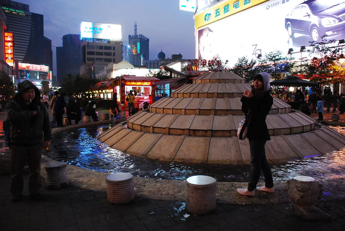 Introduction to kunming