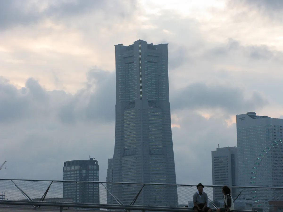 Landmark Tower