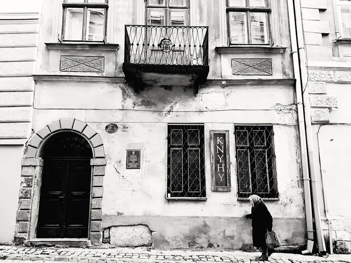 Introduction to lviv