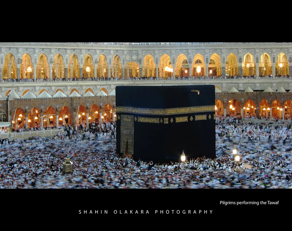 Masjid al-Haram
