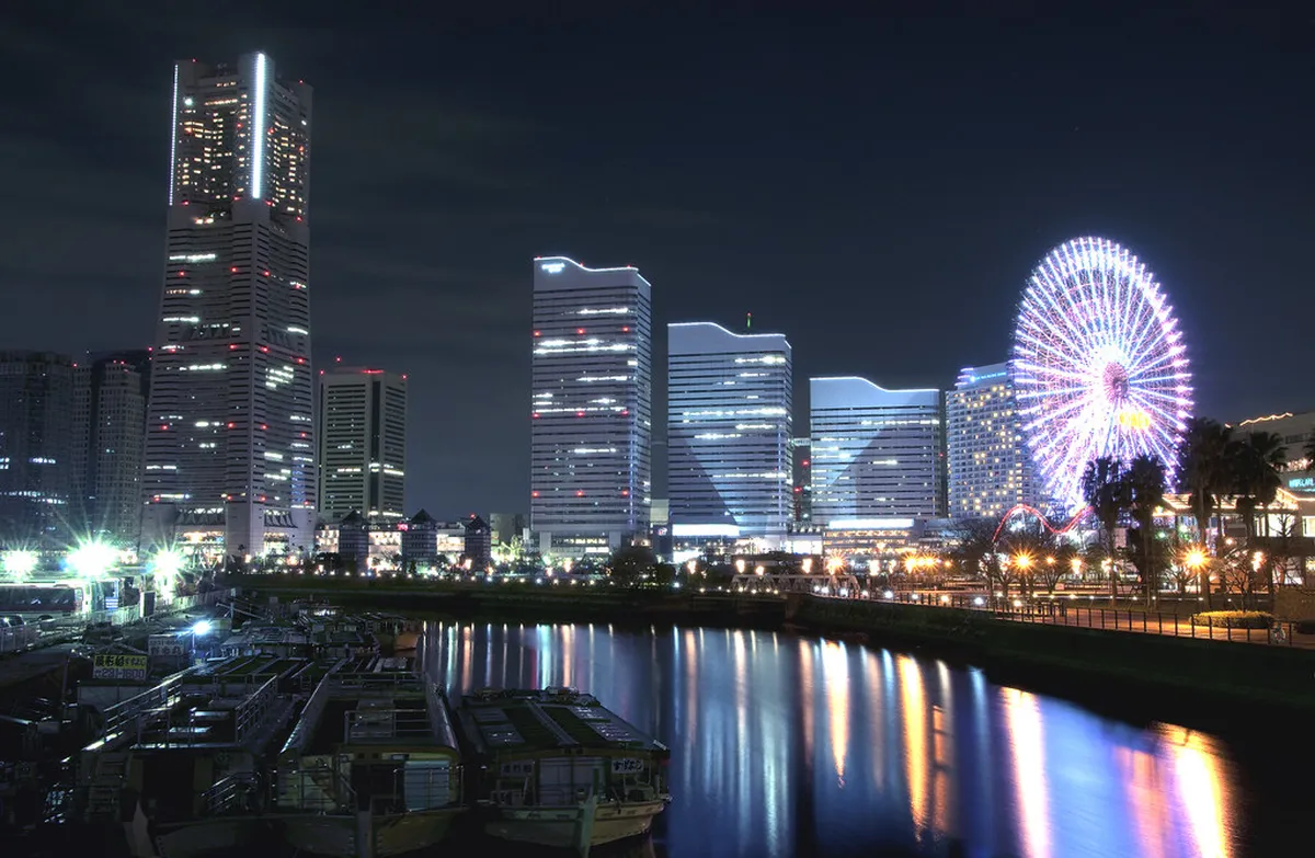 Minato Mirai