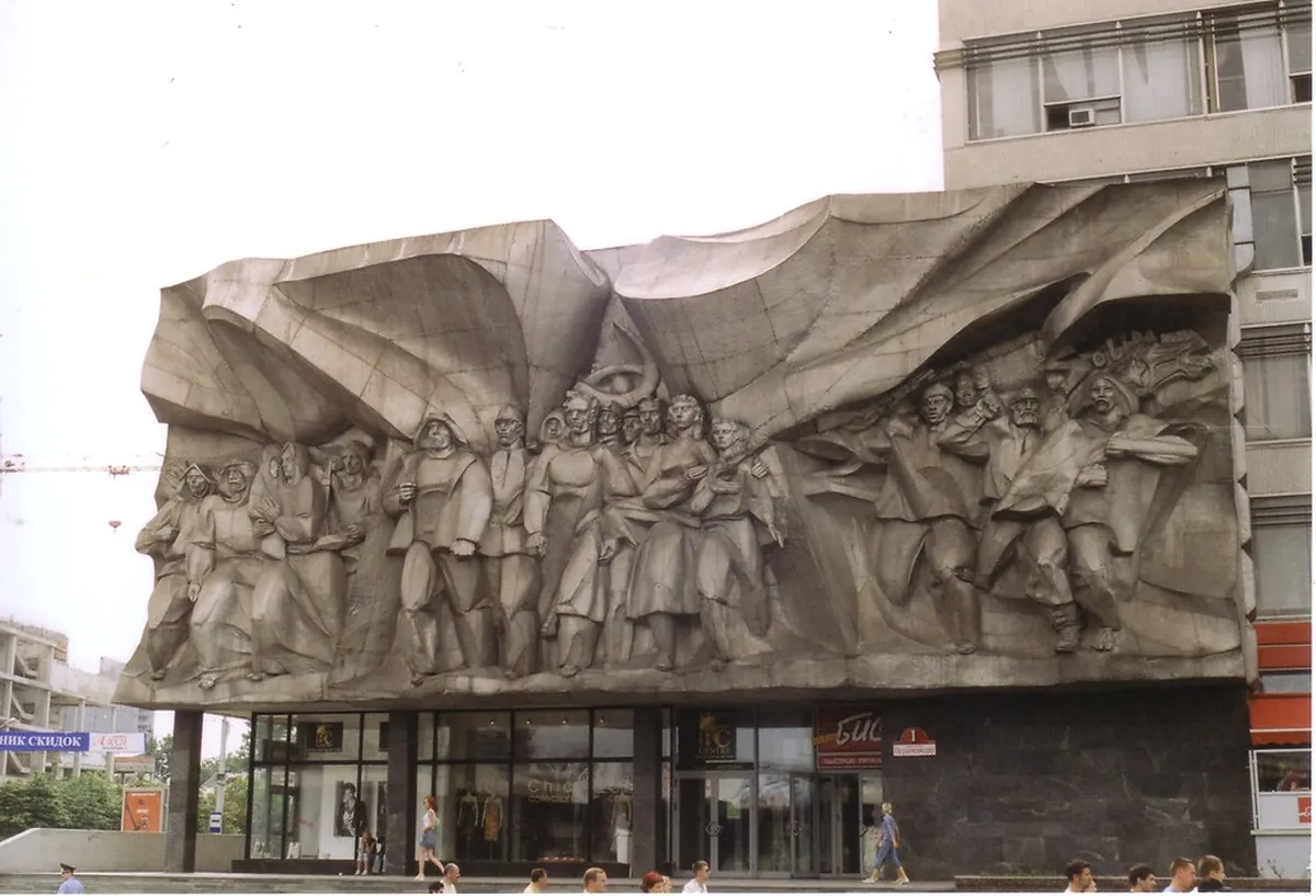 Introduction to minsk