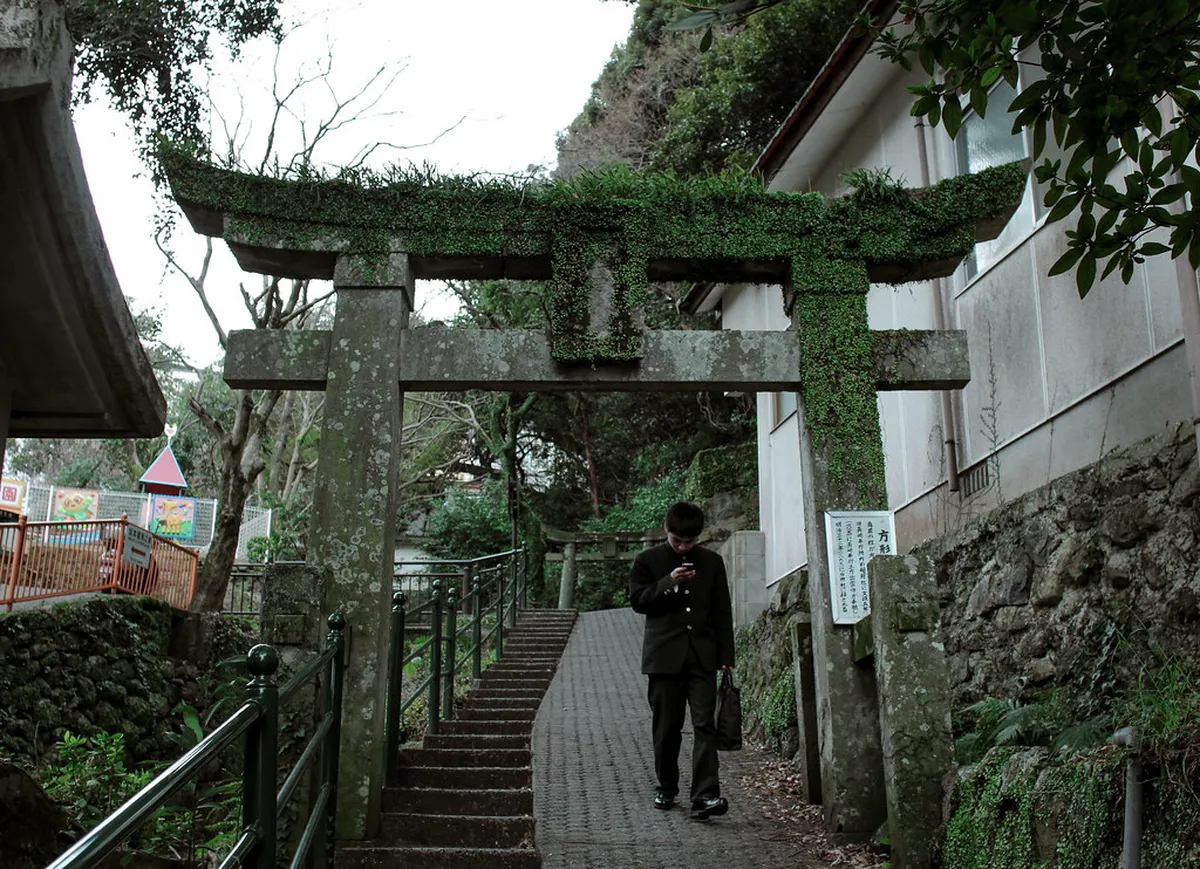 Introduction to nagasaki