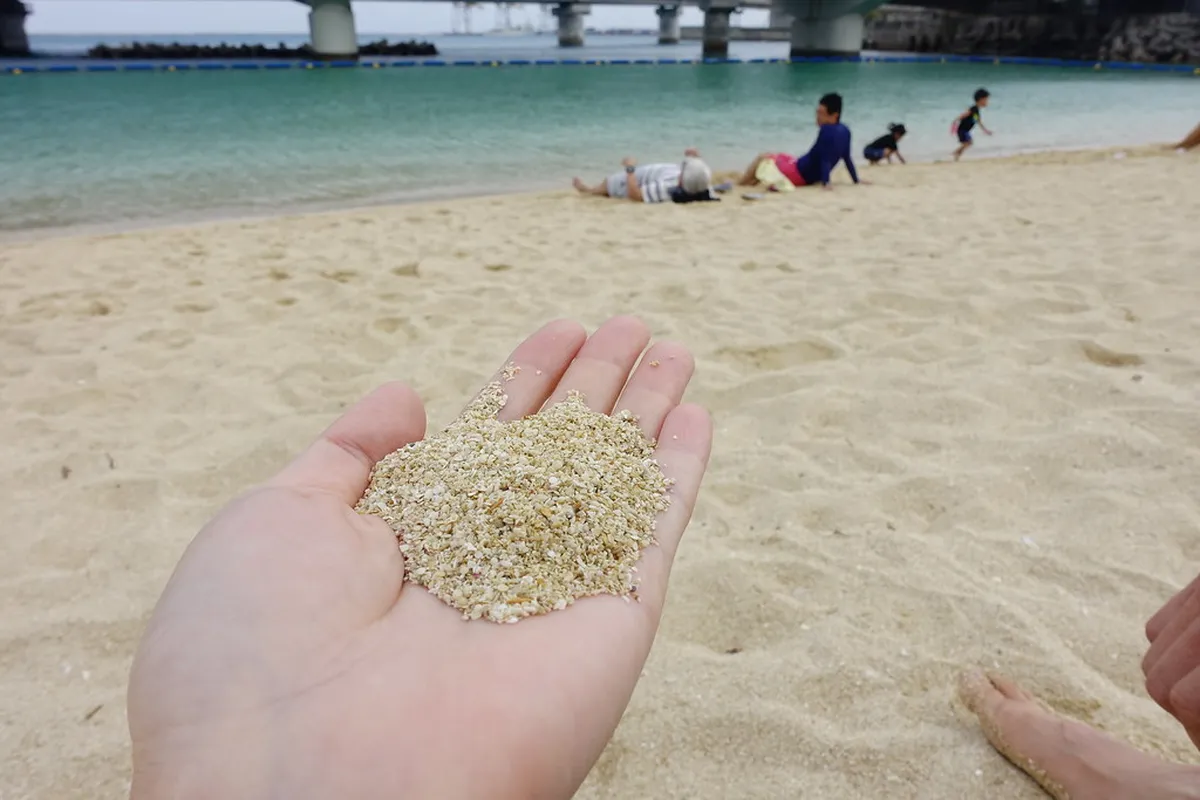 Naminoue Beach