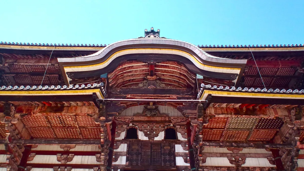 Introduction to nara