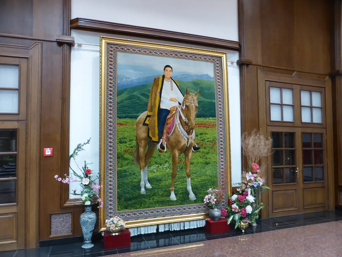 National Museum of Turkmenistan