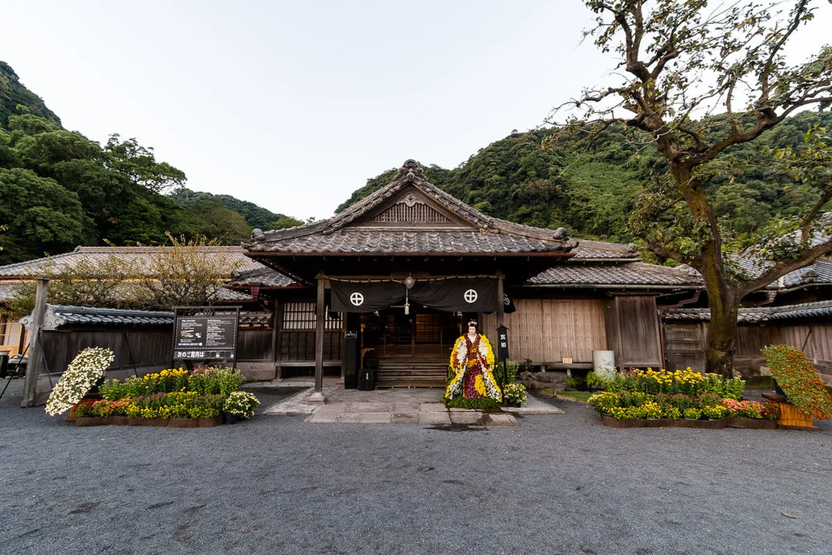 Sengan-en Garden