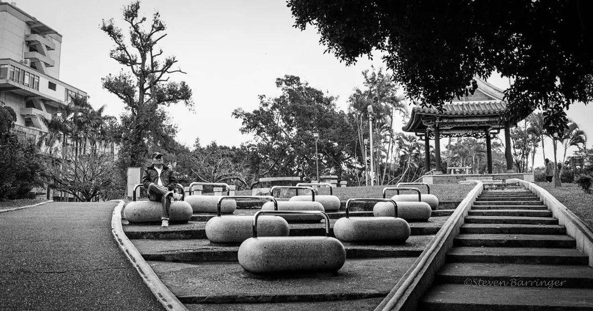 Taichung Park