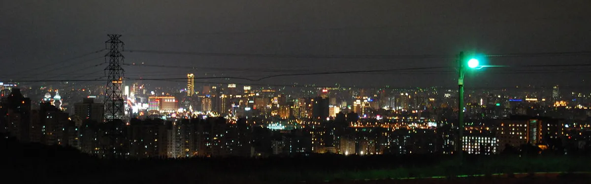 Introduction to taichung