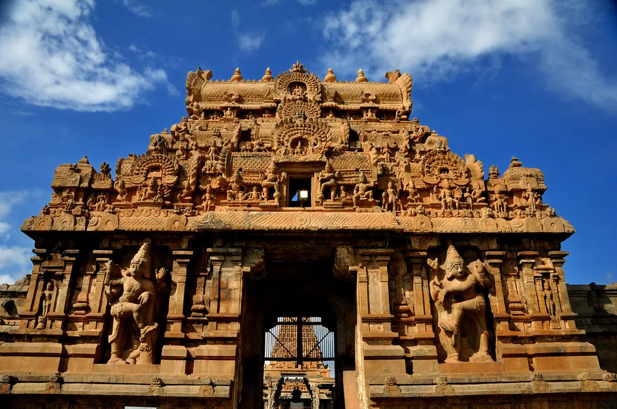 Thanjavur