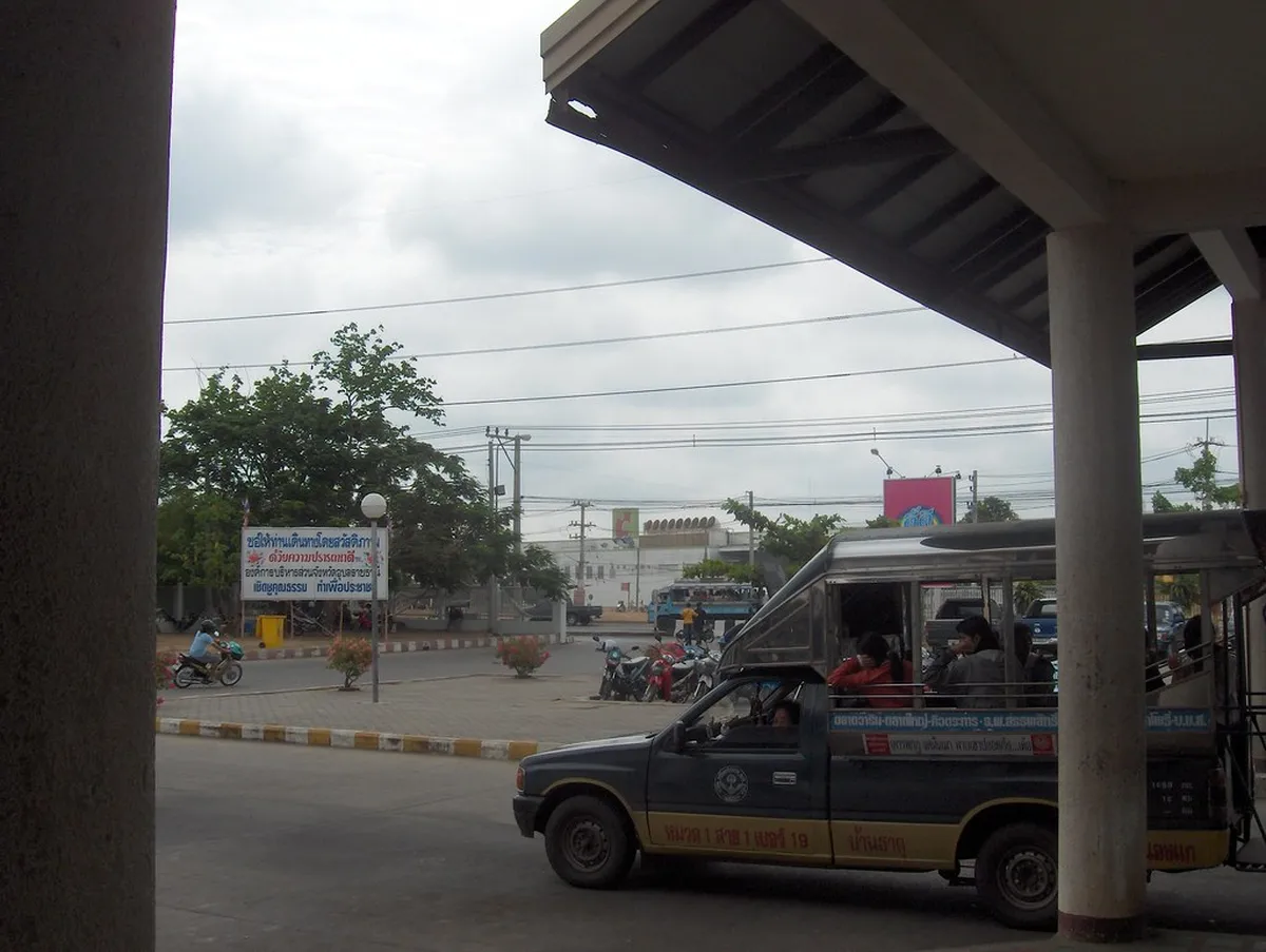 Ubon Ratchathani City