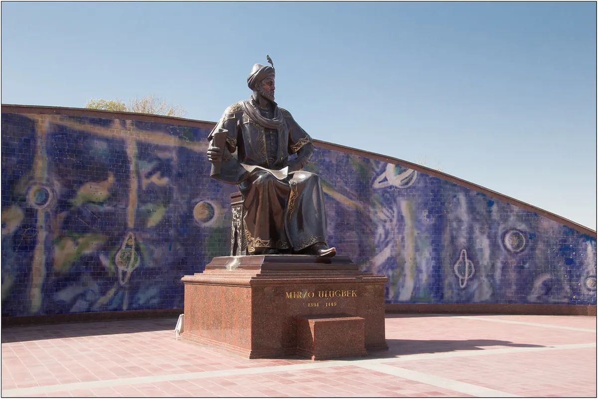 Ulugh Beg Observatory